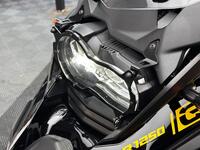 BMW R 1250 GS ADVENTURE